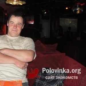 Олег , 42 года